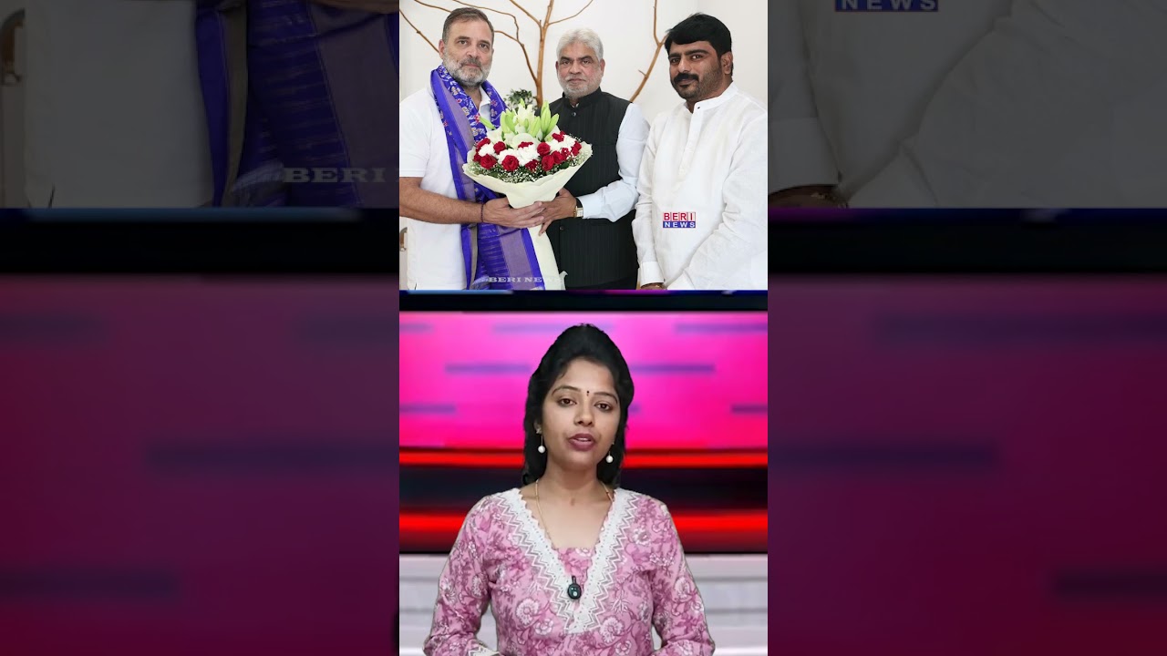 కాంగ్రెస్ అగ్రనేత రాహుల్ గాంధీ తో అనిల్ కుమార్ యాదవ్