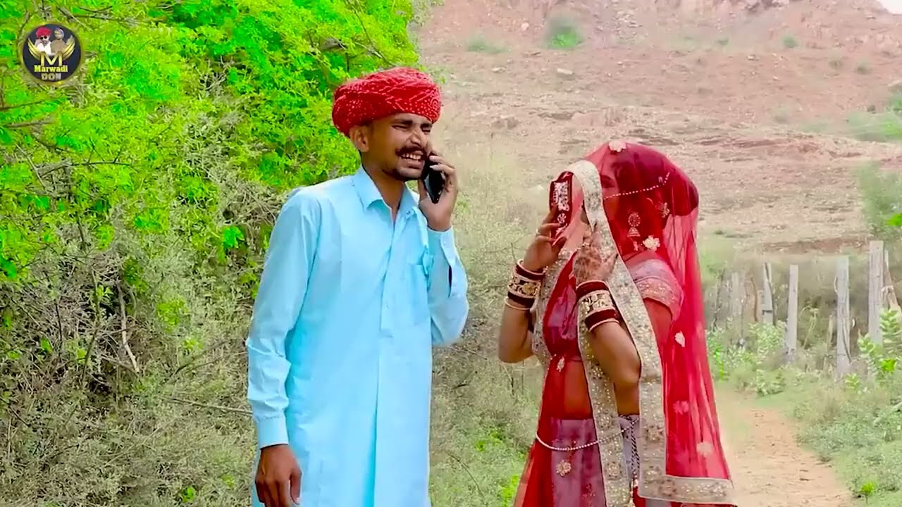 60 साल के डोकरे ने की16 साल की लड़की के साथ लव मैरिज || बोध्या की नई जीजी Bodhya Manglya ki Comedy