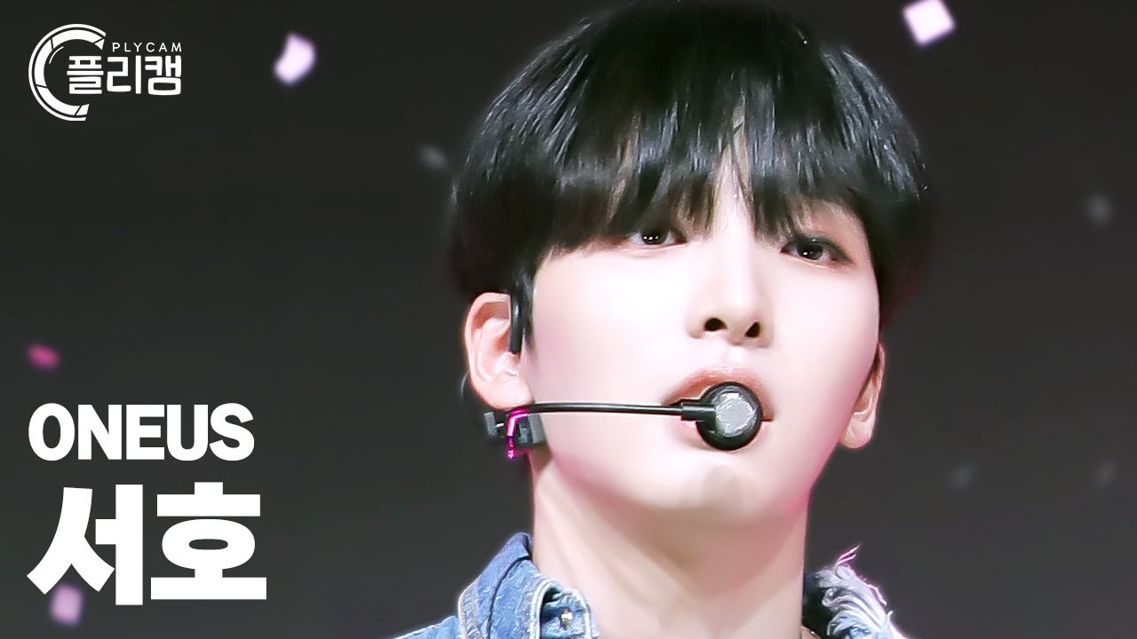 [플리캠 4K] ONEUS SEO HO 'Same Scent' (원어스 서호 직캠) l Simply K-Pop CON-TOUR Ep.539