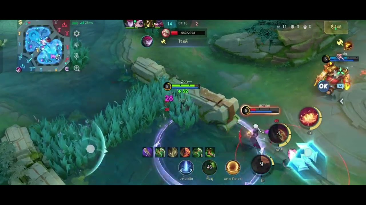 MLBB : Hanabi ฮานาบิ เล่นยังไงไม่ให้ตุย Don channel