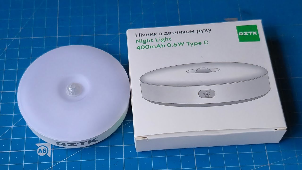 Розпакування на столі RZTK Нічник з датчиком руху Night Light 400mAh 0.6W Type C