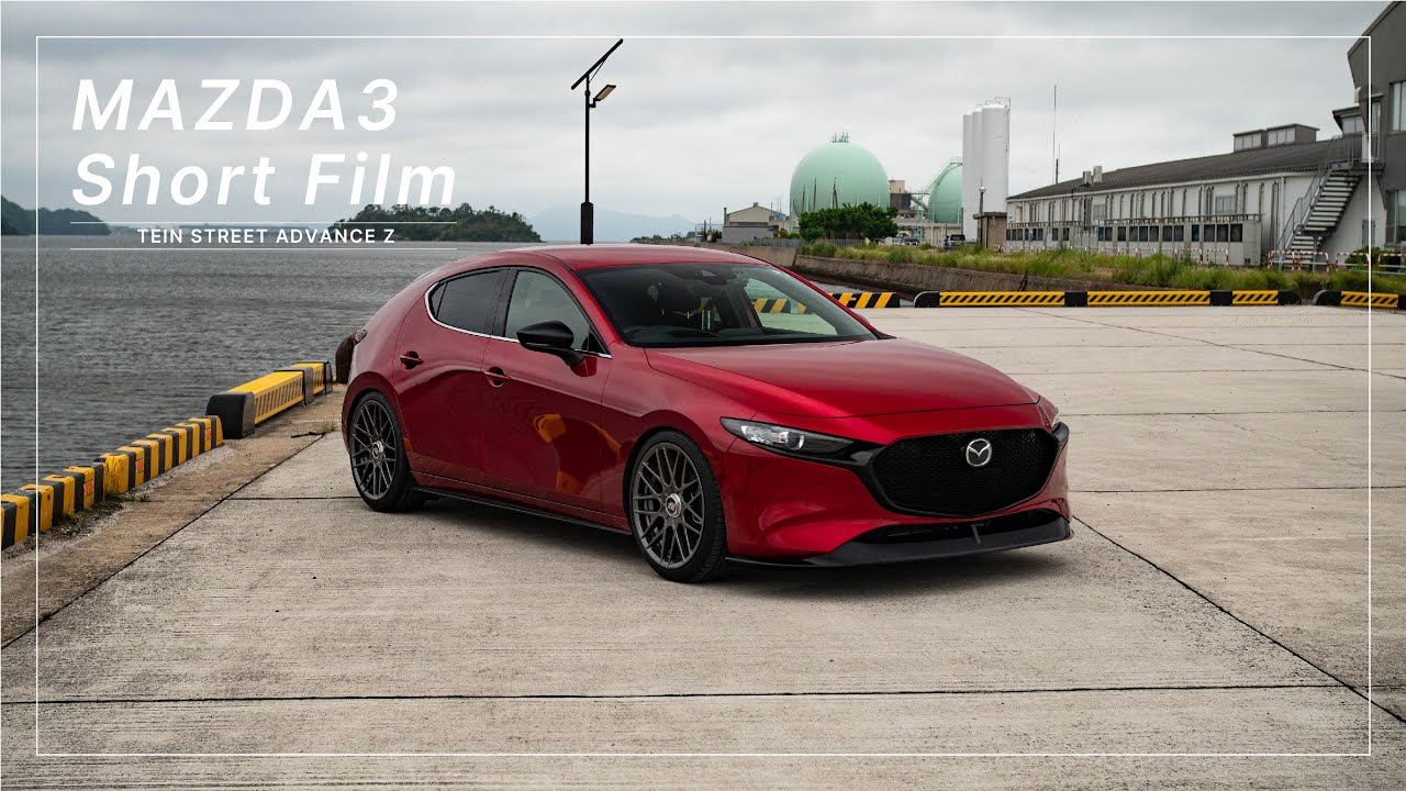 MAZDA3 TEIN STREET ADVANCE Z 車高調【Short Film】 | Lit