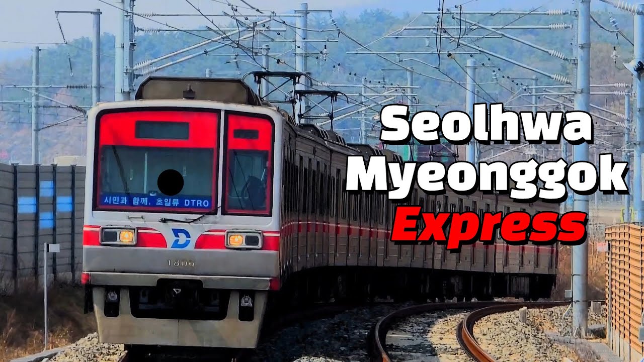 Seolhwa-Myeonggok Express