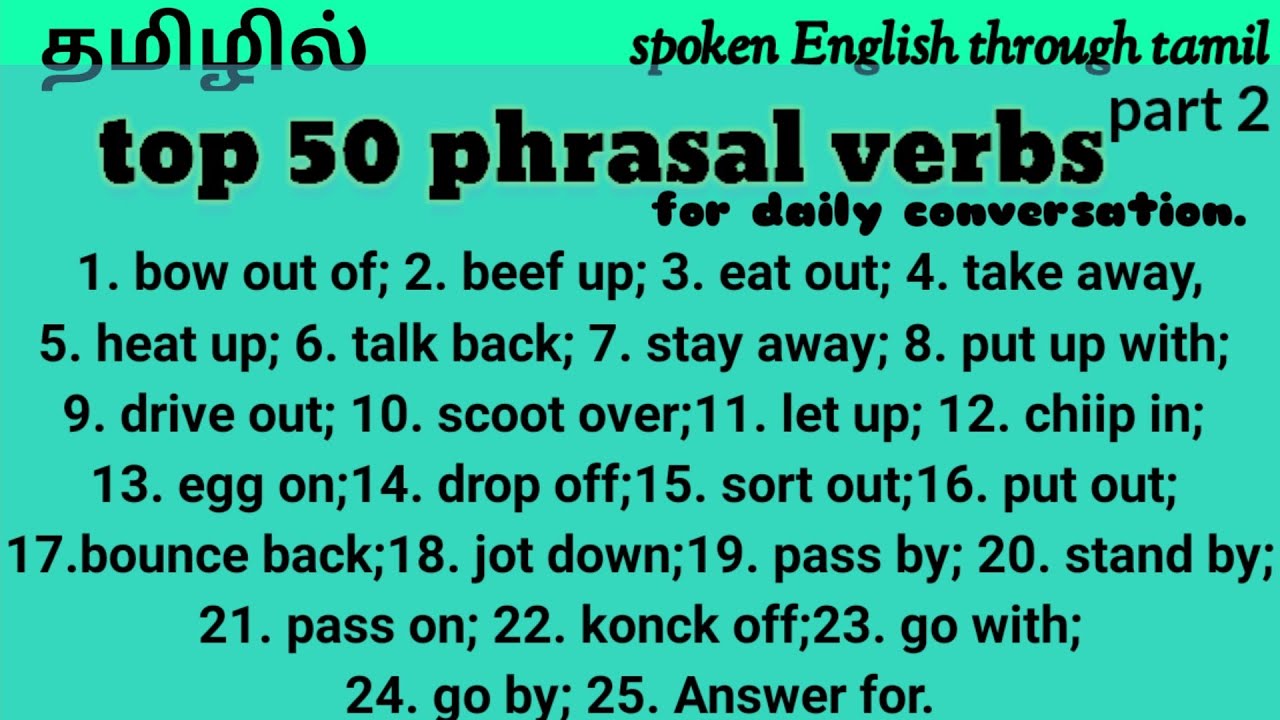 Top 50 phrasal verbs part 2 | phrasal verbs in tamil