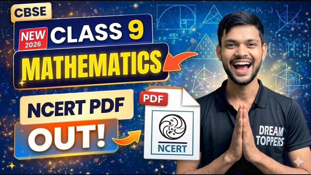 Class 9th latest updates 2026-27 l Book kab aayegi?