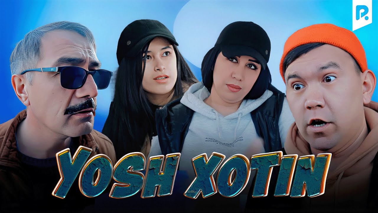 Shapaloq - Yosh xotin (hajviy ko'rsatuv)