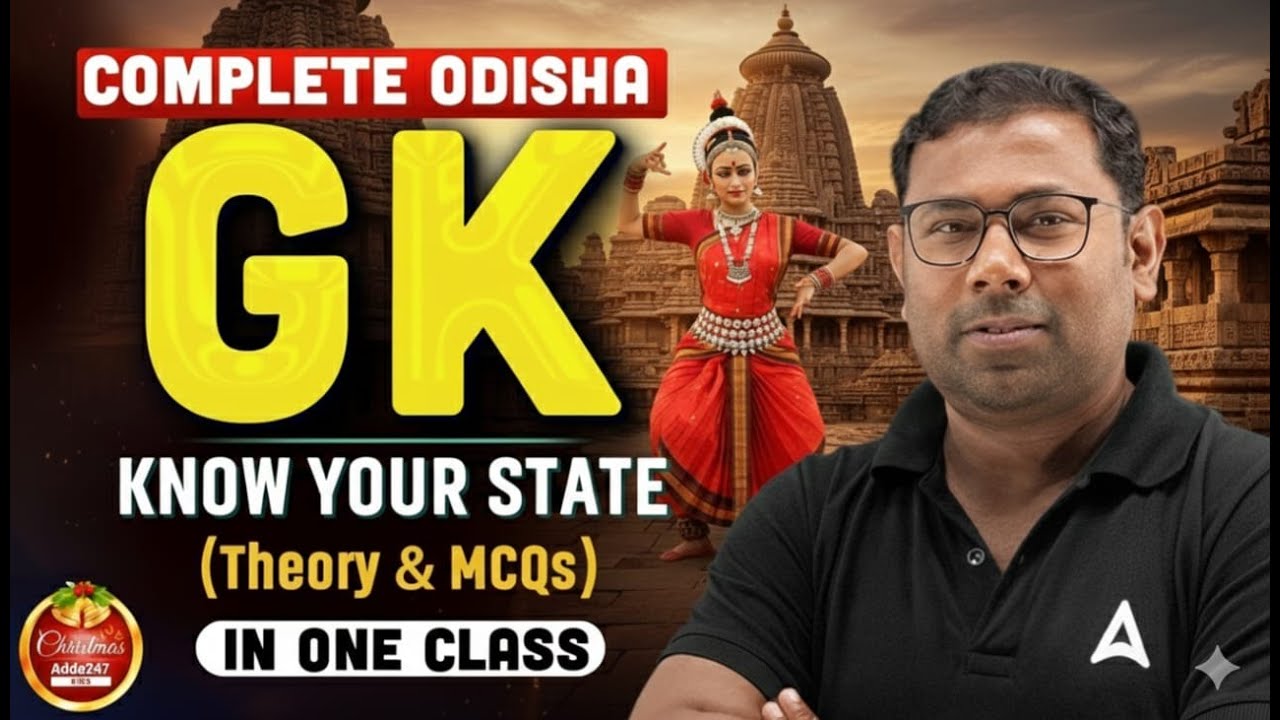 Complete Odisha GK for All Competitive Exams l Odisha GK Theory & MCQs by Ashok Sir