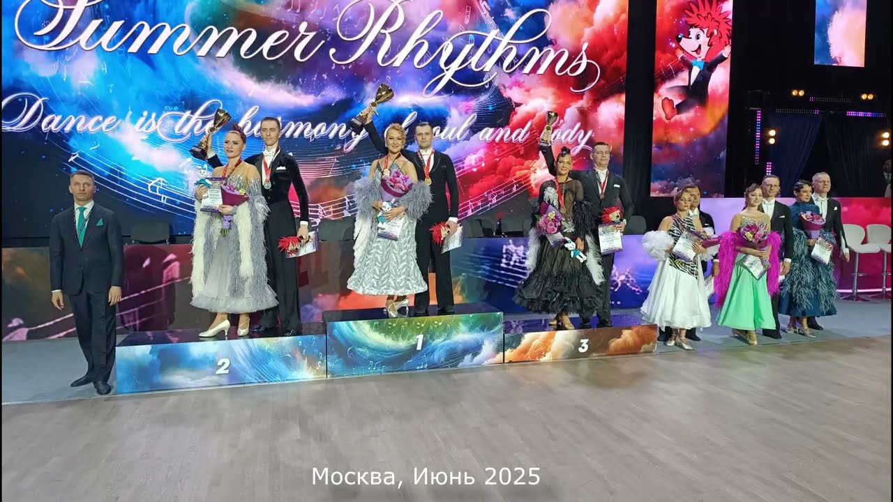 В Ритмах Лета-2025 Senior II ST 1/2 final