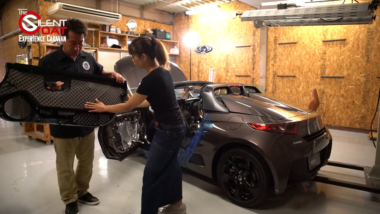 SILENT COAT EXPERIENCE CARAVAN　車内空間の魔術師　Ｓ660に施工