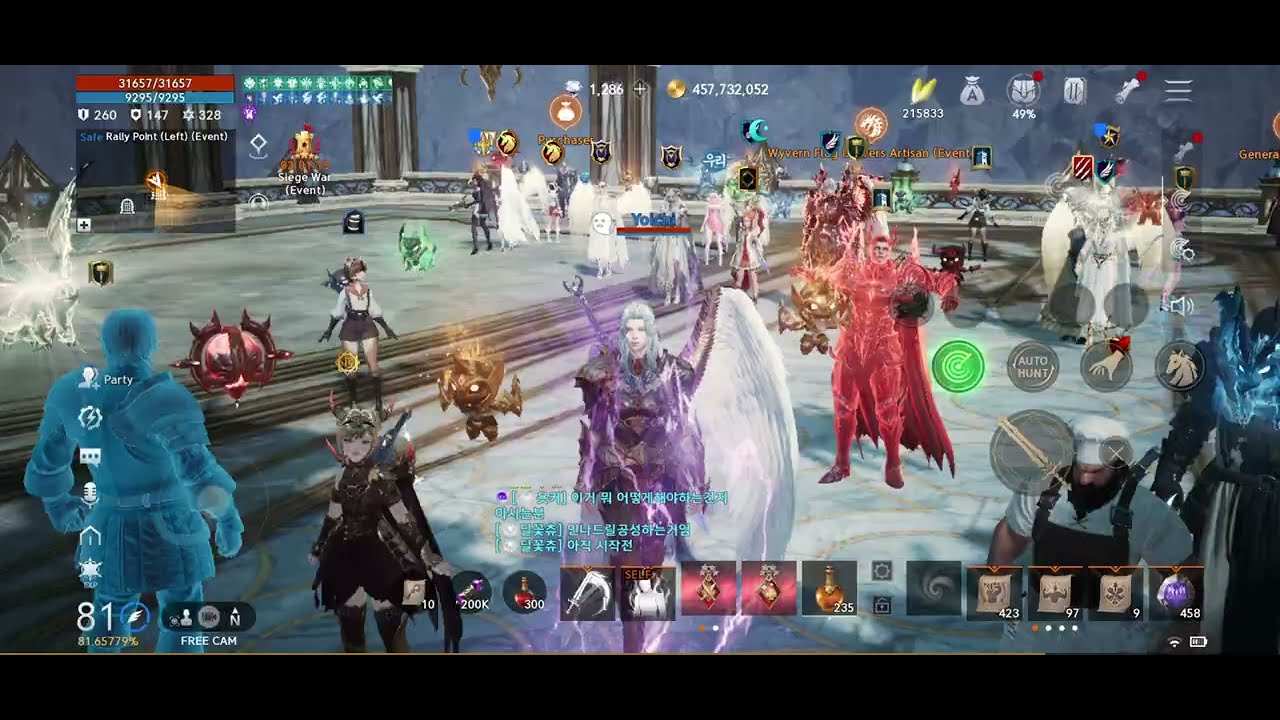 Lineage 2M - Inadril castle siege event