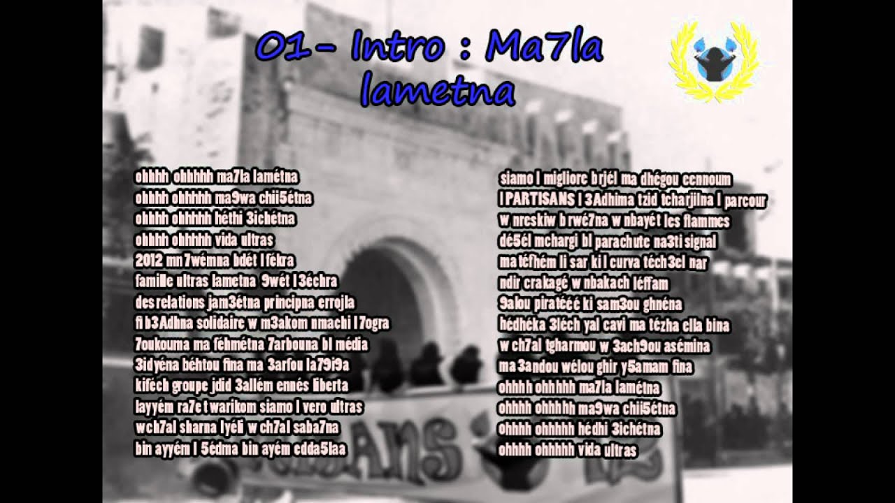 01- Intro Ma7la lametna 