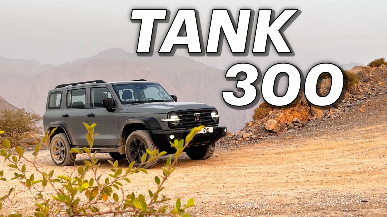 تانك 300 | TANK 300 | الدفع الرباعي الصيني