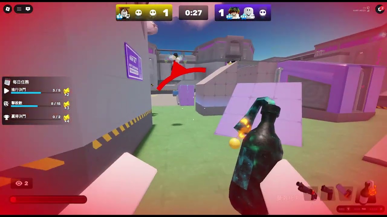 Roblox 競爭者日常
