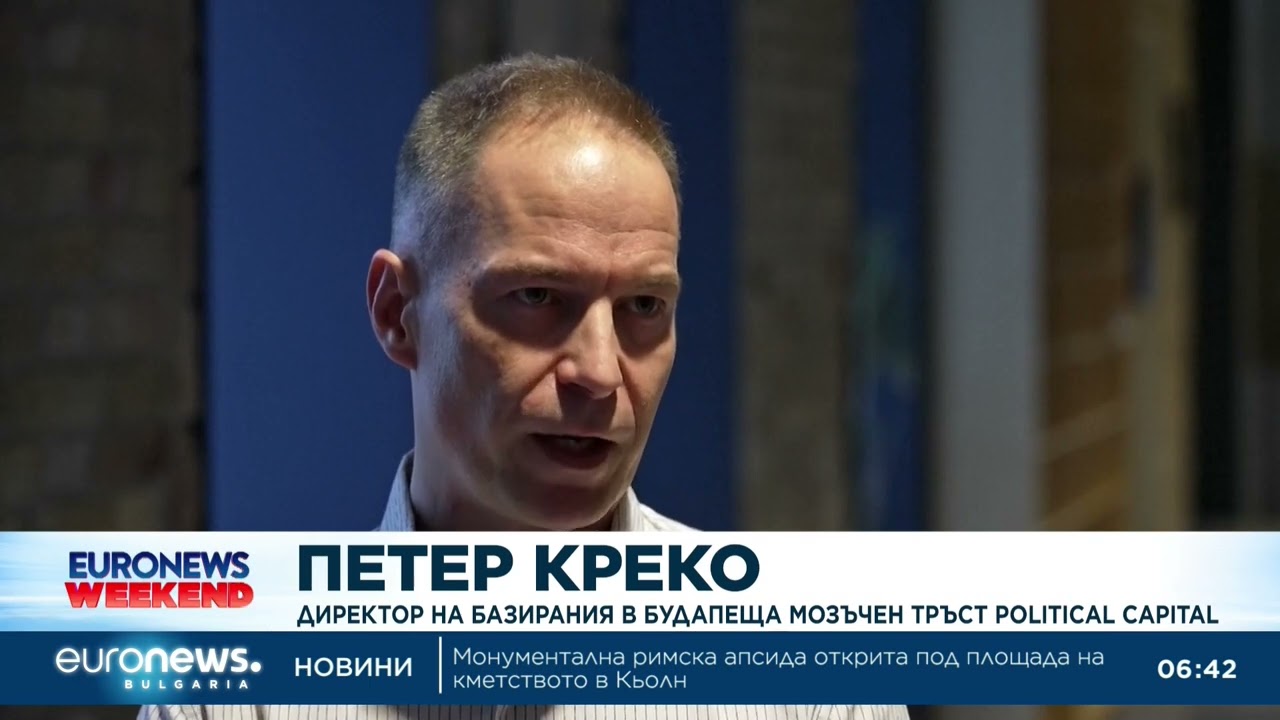 Марко Рубио  се отправи на посещения в  Словакия И Унгария