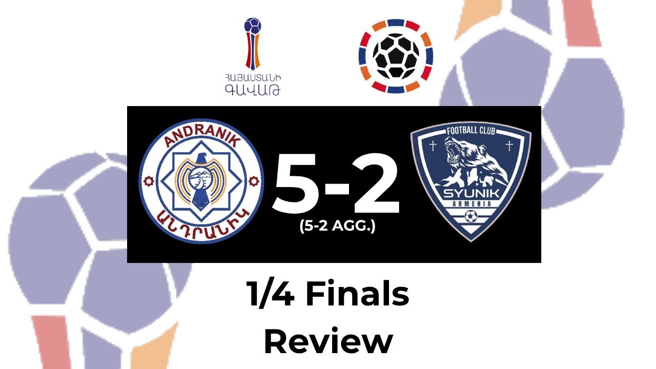 FC Andranik 5-2 FC Syunik (MATCH HIGHLIGHTS). Armenian Cup. 1/4 final 