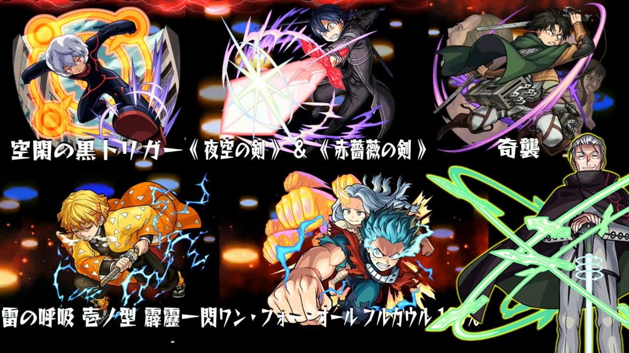 【超究極ヴィザ翁】これだからワンパンはやめられない【モンスト】