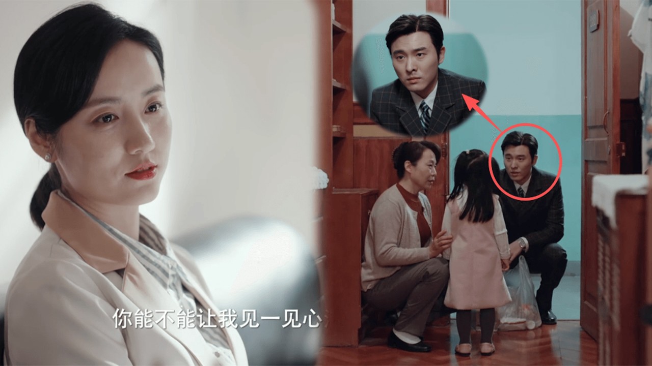 【Chinese drama】妻子帶著女兒離開出軌丈夫，5年後女兒一聲「叔叔」讓丈夫後悔痛哭！