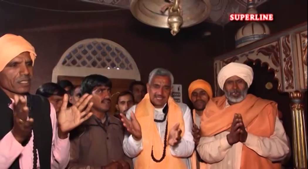 chorangi nath bhakat puran mal bhajan chorangi ki aarti