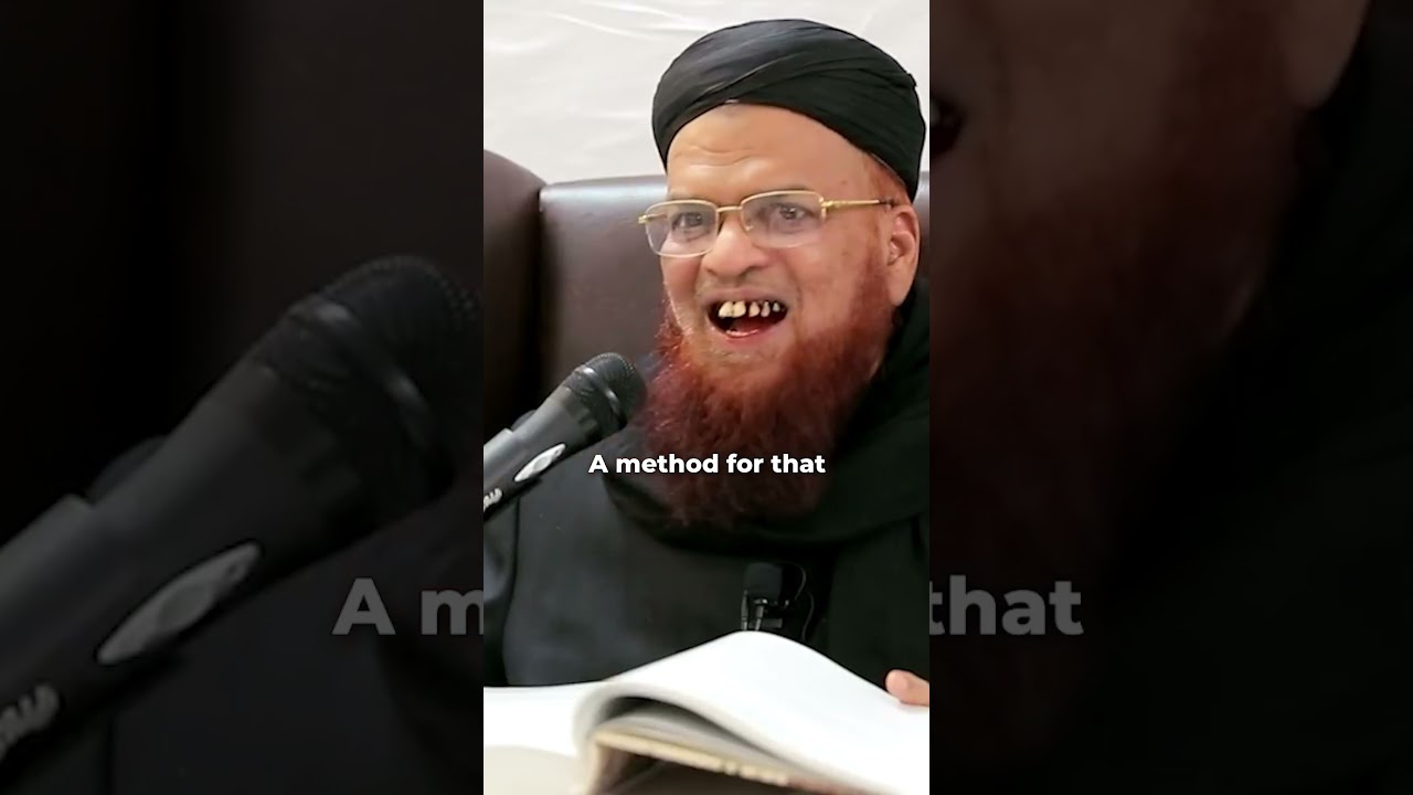 Ilm-e-Tajweed! -   Mufti Taqi Usmani