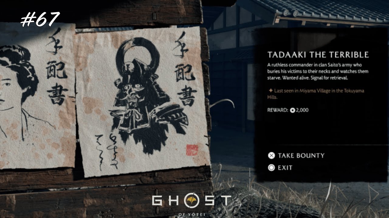 Tadaaki the Terrible Bounty | Ghost of Yōtei PS5 Gameplay #67