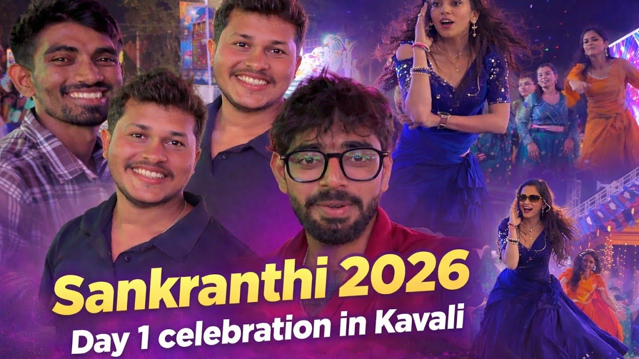Sankranthi 2026 Day 1 Celebrations in Kavali 🍯🌴 #sankranthi #dalapathivlogs #youtube #dance 