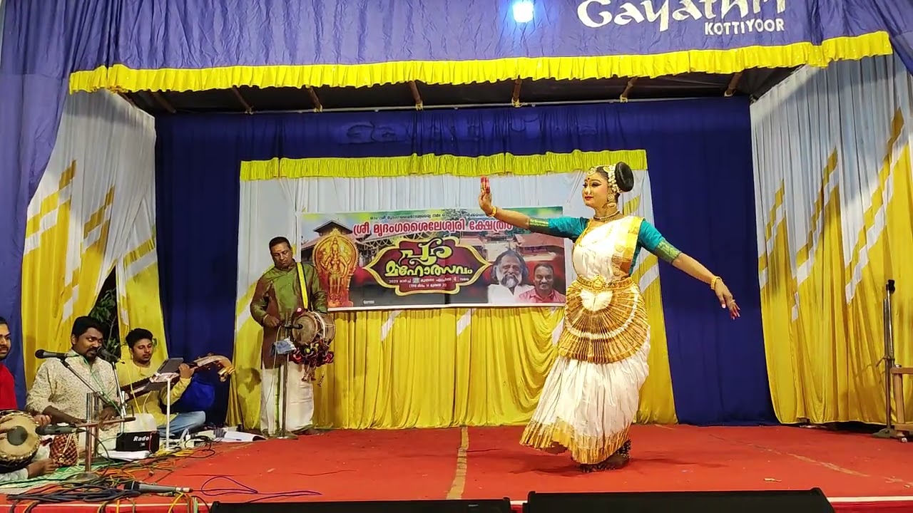 DHANASHREE THILLANA in MOHINIYATTAM