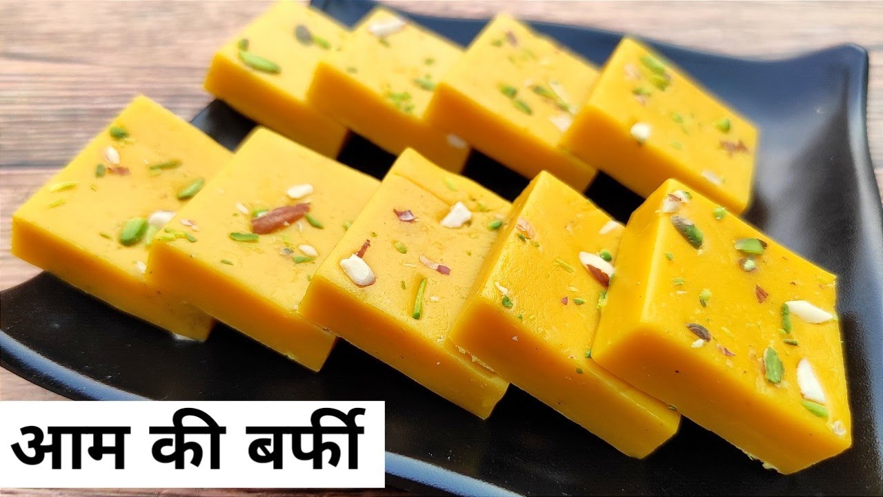 Mango Barfi Recipe | ताजे आम से बनाए पर्फेक्ट बर्फी घर में | Aamras Recipe | How to make mango Barfi