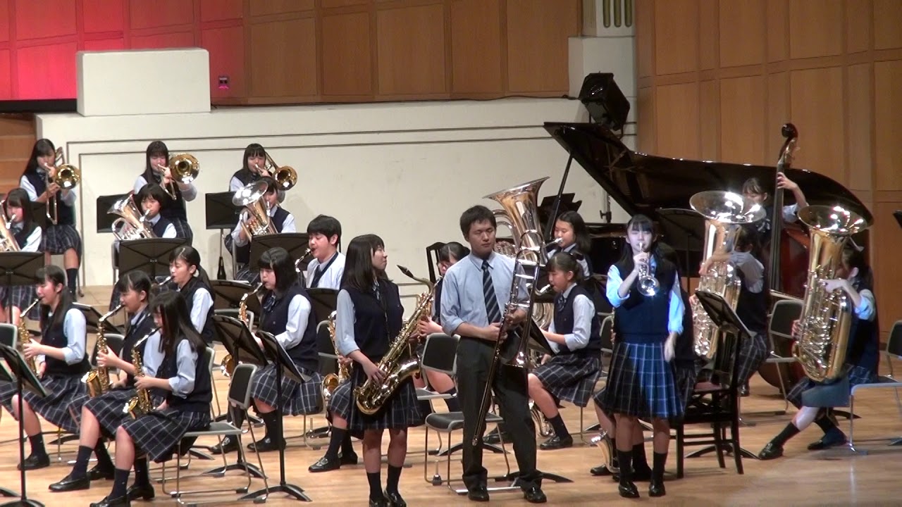 明日も 霞ヶ浦高等学校吹奏楽部 Autumn Concert 2018