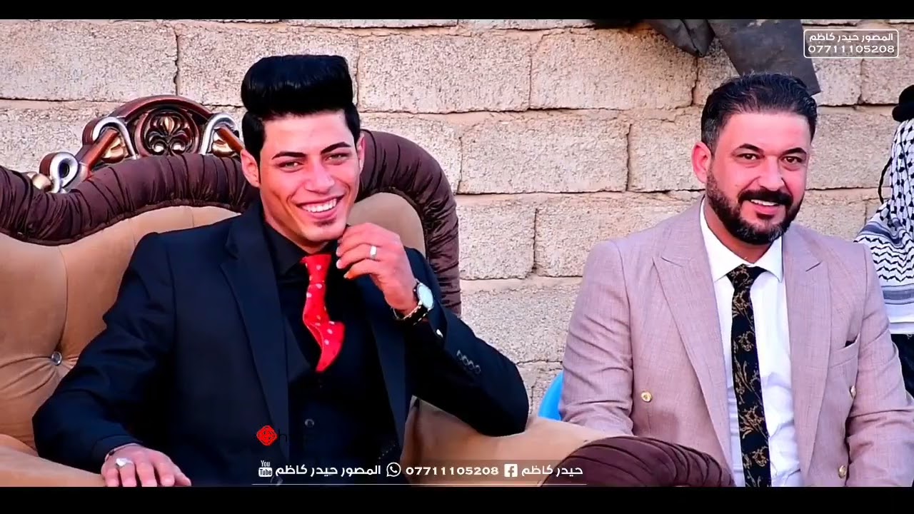 حفل زفاف محمد قاسم الرويشداوي التصوير والمونتاج حيدر كاظم 07711105208