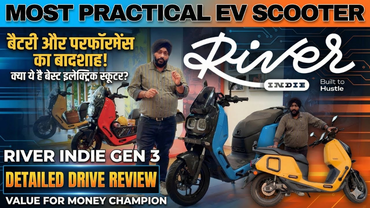 River Indie Gen 3 Full Review 🔋 | Real Range Test, Storage Space, Ride Quality | Hindi Review