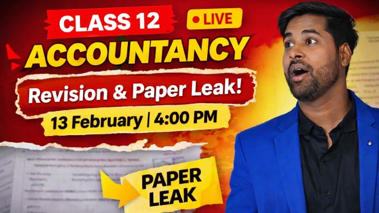 Issue of share capital |DenentureComplete revision| PAPER LEAK Class 12 Accountancy |live class 1/5 
