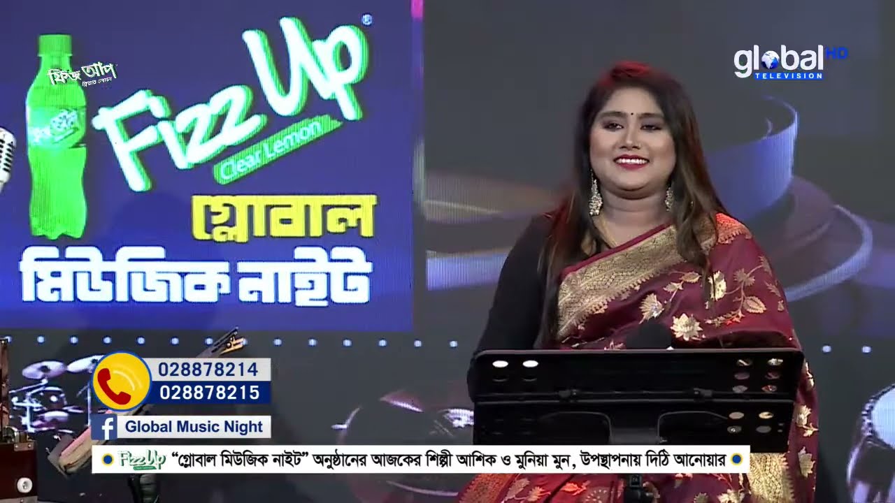 Live | Fizz Up Presents Global Music Night | আশিক ও মুনিয়া মুন | Global Folk