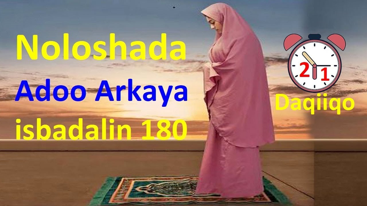 21 Daqiiqo Noloshaada Badalaysa 180 Darajo Habeenka Jimcaha, fikrad cajiib ah Maal iyo Faraj Kuhelin