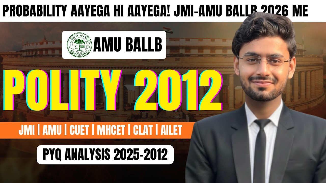 AMU BALLB POLITY 2012 | PAPER ANALYSIS | HOT POLITY TOPIC | Crack AMU BALLB 2026 #amuballb