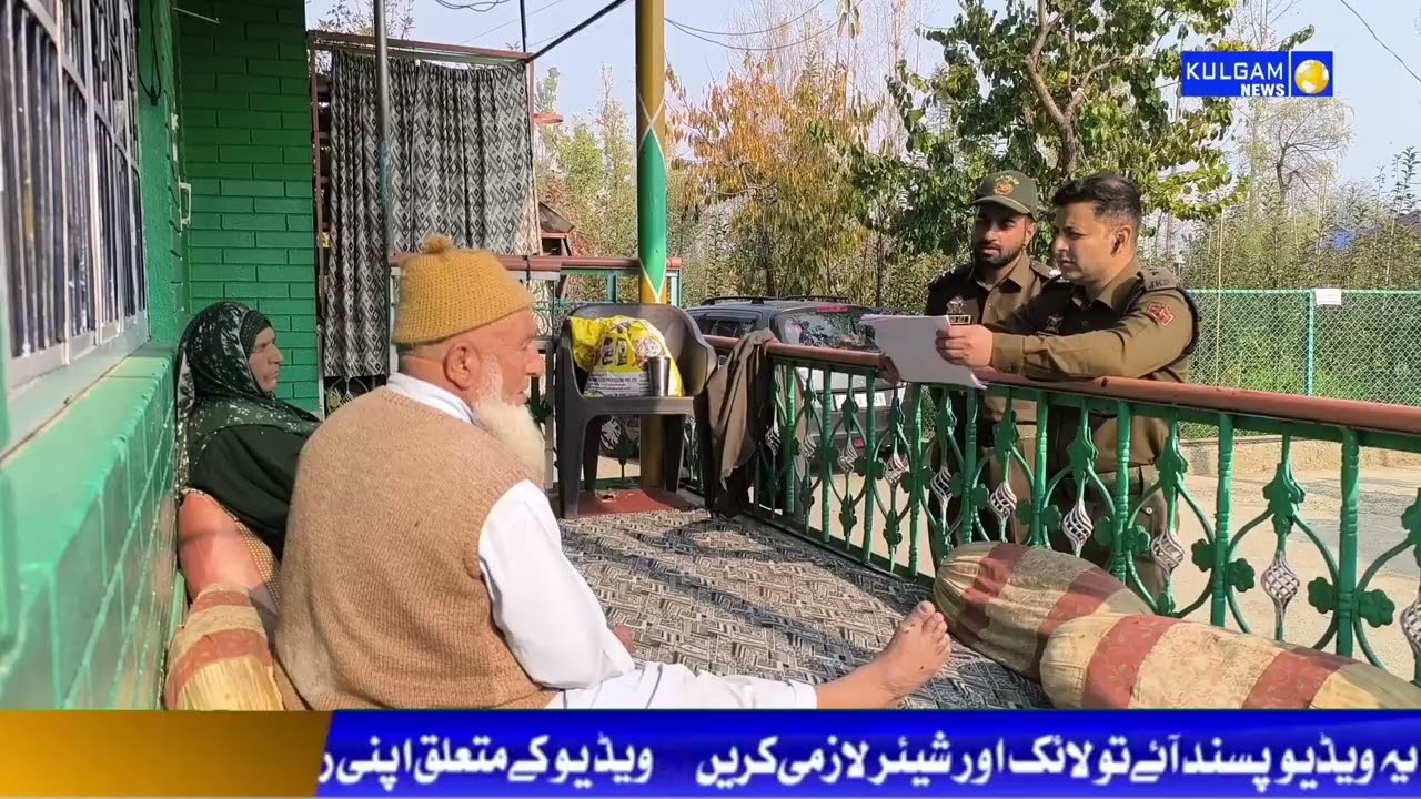 Kulgam Police Launches Massive Crackdown on Cross-Border Terror NetworkKulgam, 
