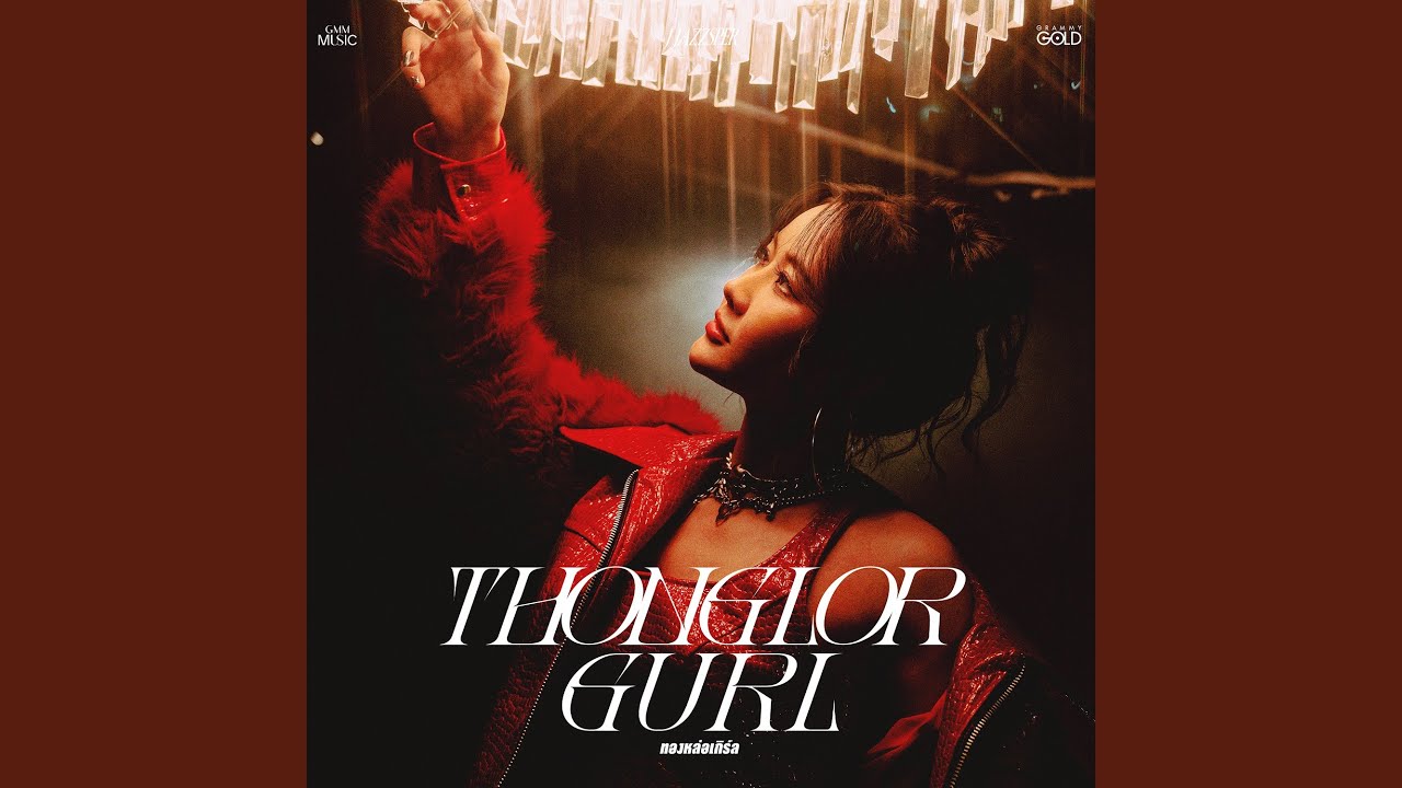 Thonglor Gurl