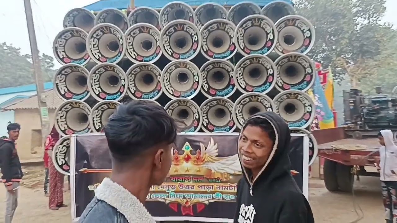 সাউন্ড 😈কিং   গানের পেশার 😈😈