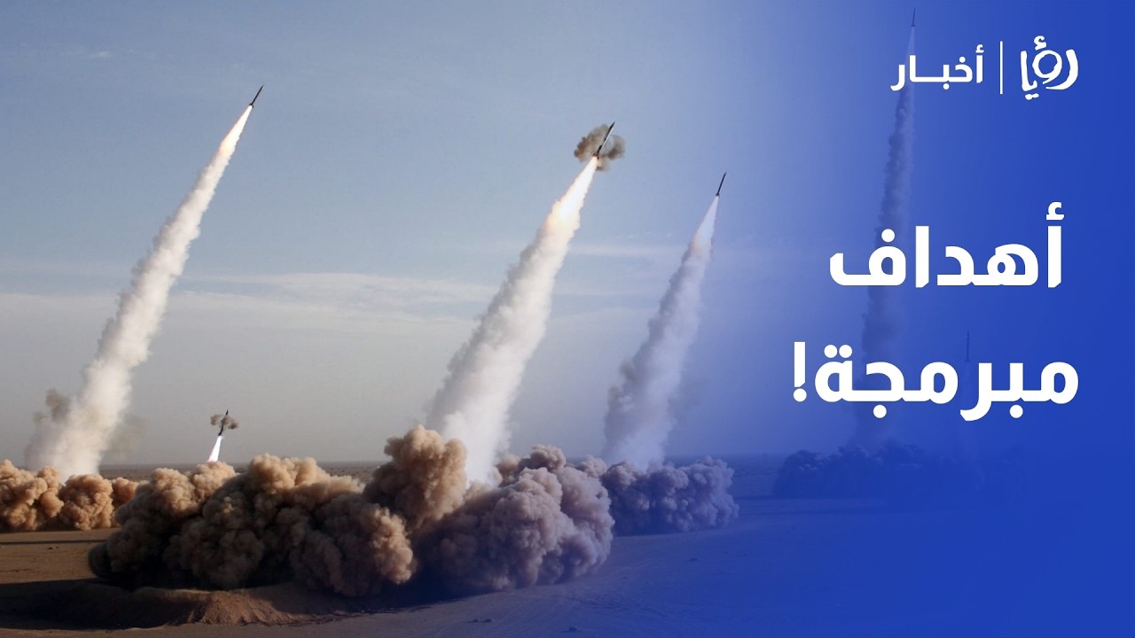 دلالات البيان العسكري.. صالح الشراب يحلل خطورة 