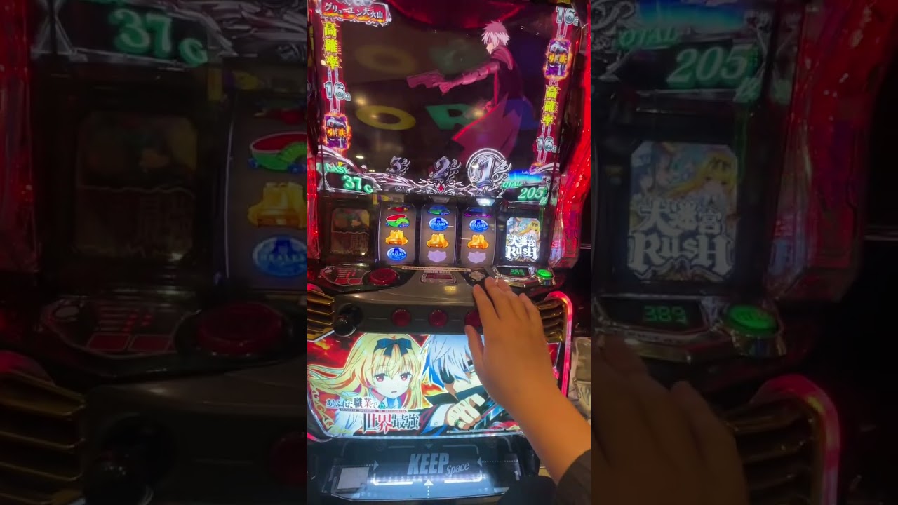 smart slot6.5號機（平凡職業造就世界最強）