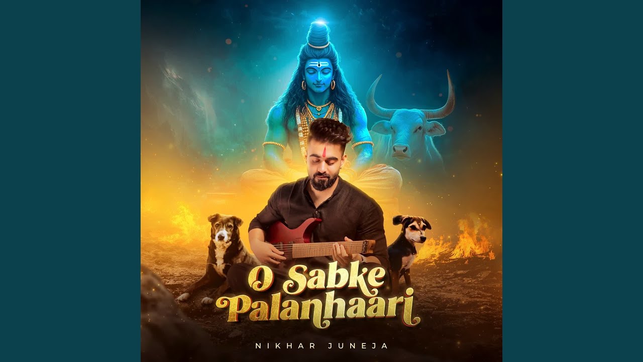 O Sabke Palanhaari