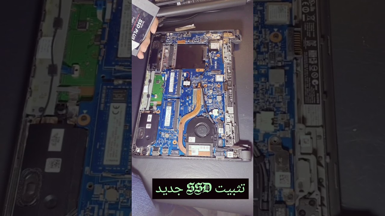 How to  change Faulty  SSD/HDD Drive of Dell latitude 3340