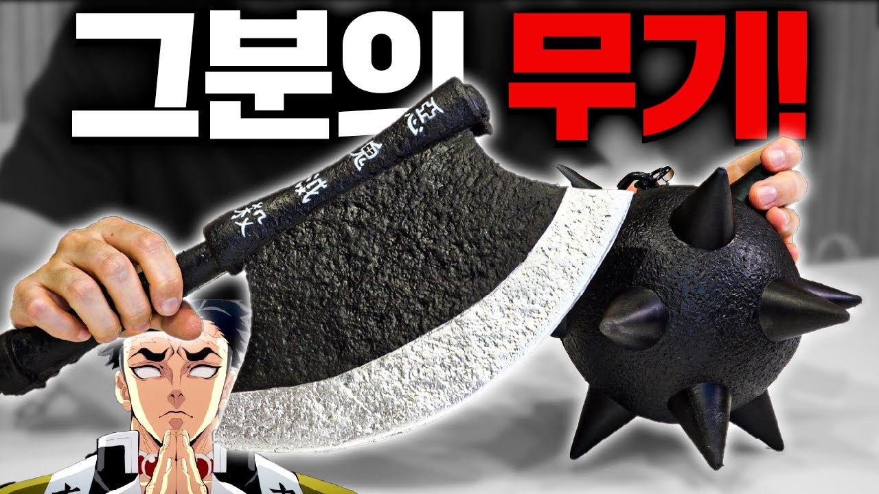 보석을 못 알아봤구만.. 지못미 장난감 17탄
