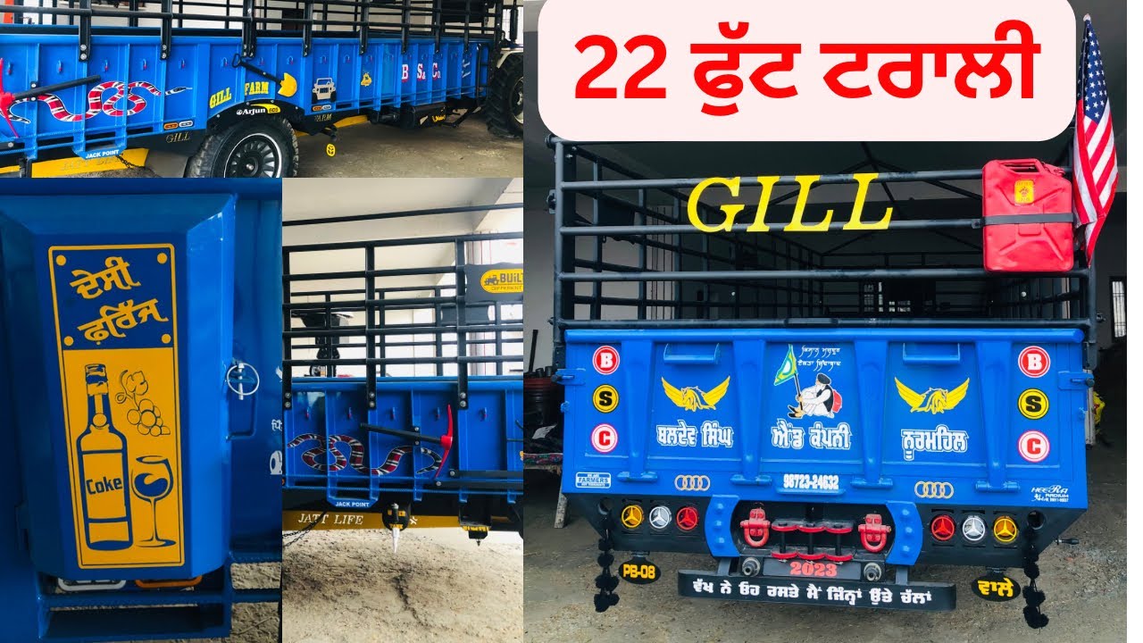 Top model 22 ft tralli | baldev singh & company | Gill farm #jattlife