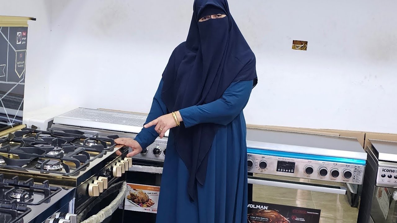 بوتجازك معايا. يالاسعار القديمه. ٤و٥. شعله للعلم. فى. زياده. جايه.
