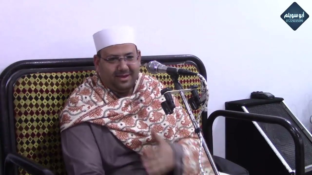 الشيخ أحمد فودة/ ليلة عزاء والدة فضيلة القارئ الشيخ هاني شاكر كفر قورص أشمون منوفية 2026
