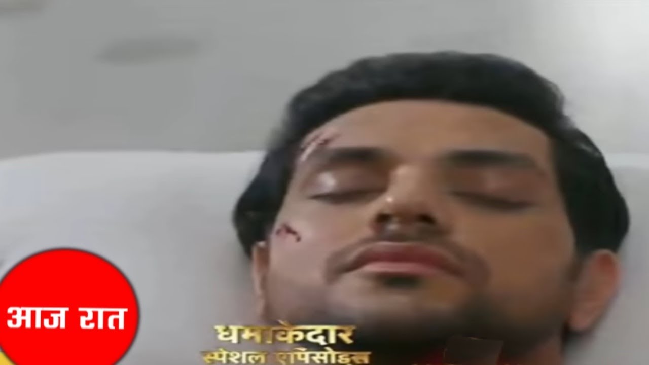 SILSILA | 21 SEP 2018 | NANDINI BRINGS KUNAL TO HOSPITAL
