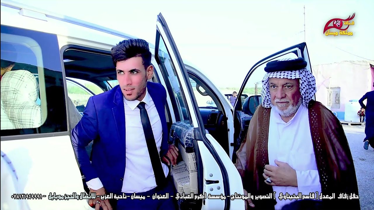 حفل زفاف (قاسم البخيتاوي) التصويروالمونتاج مؤسسة أكرم العبادي