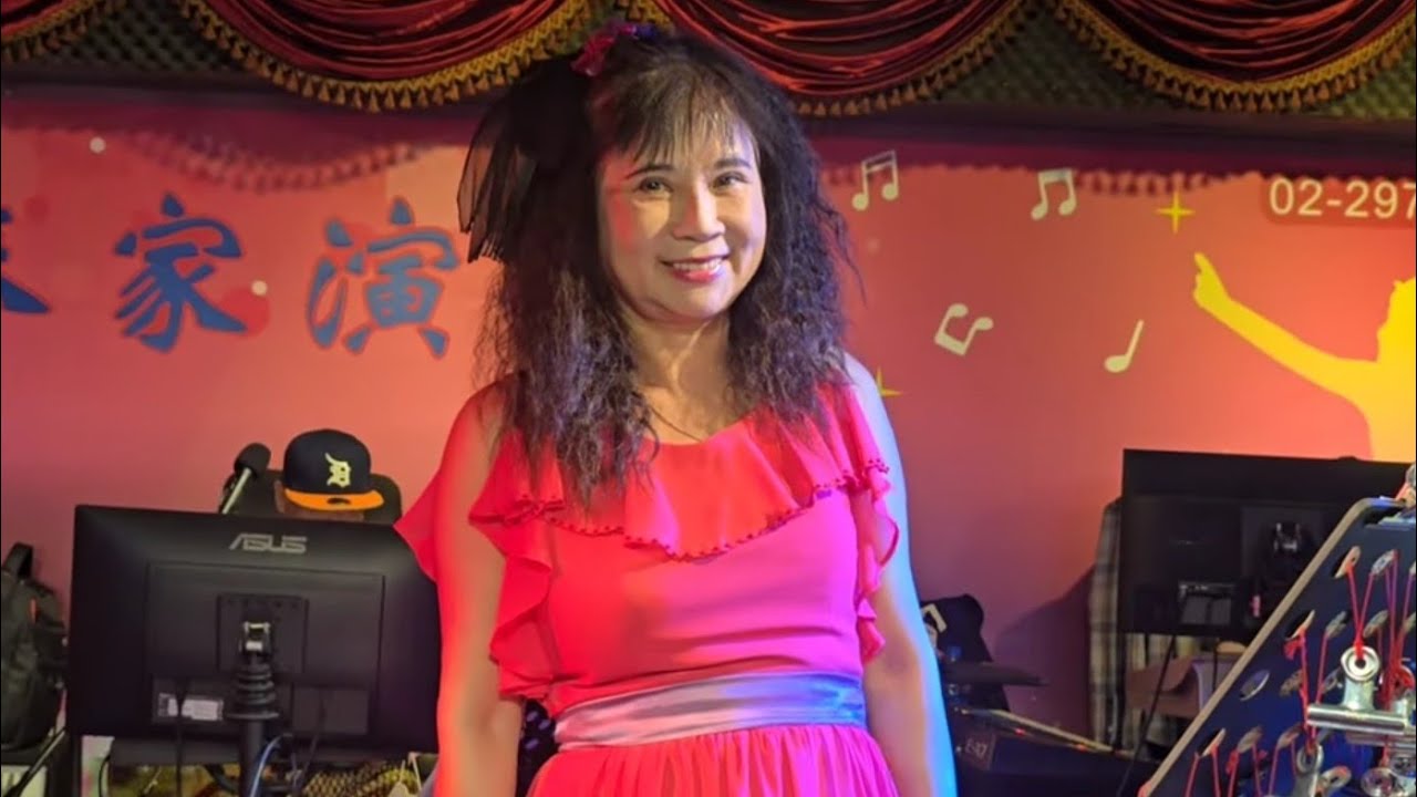 妻戀道中+故鄉的月-春美演唱。2025年10月30日