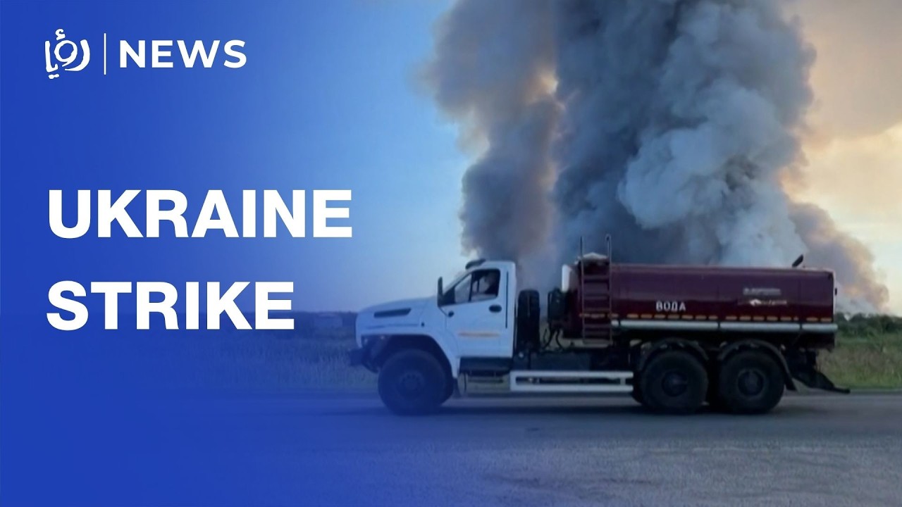 Smoke blows as warehouse of Russia's biggest online retailer hit by Ukrainian drone