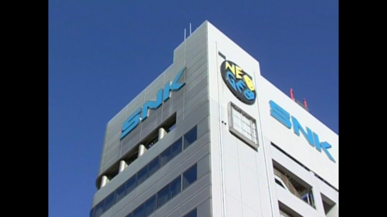 All About SNK Documentary Part 1